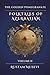 The Golden Pomegranate by Rustam Musevi