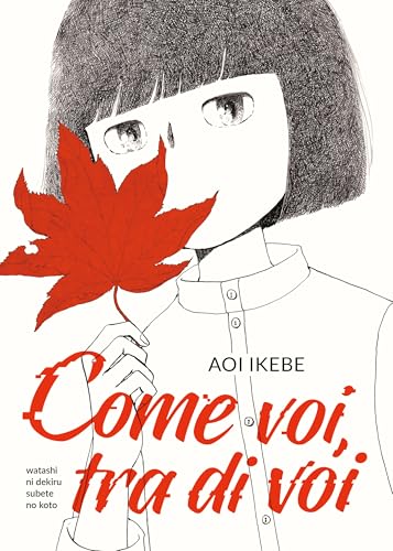 Come voi, tra di voi (Kindle Edition)