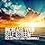 Increase Your Self-Esteem: Dick Sutphen's Only Subliminals