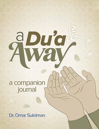 A Du'a Away: A Companion Journal (Paperback)