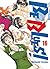 Be Blues! - Tome 16