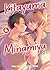 Kitayama and Minamiya Vol. 2