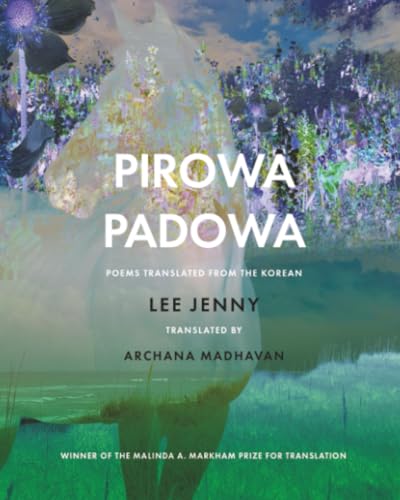 Pirowa Padowa (Paperback)