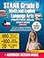 STAAR Grade 6 Math and Engl...
