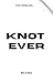 Knot Ever (The Oakley-Verse...