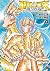 聖闘士星矢 海皇再起 RERISE OF POSEIDON 1 (チャンピオンREDコミックス; Saint Seiya Rerise of Poseidon, #1)