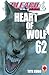Bleach 62: Heart of Wolf (Italian Edition)
