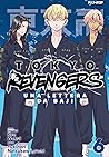 Tokyo Revengers: ...