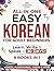 All-in-One Easy Korean by Horizon Lexis