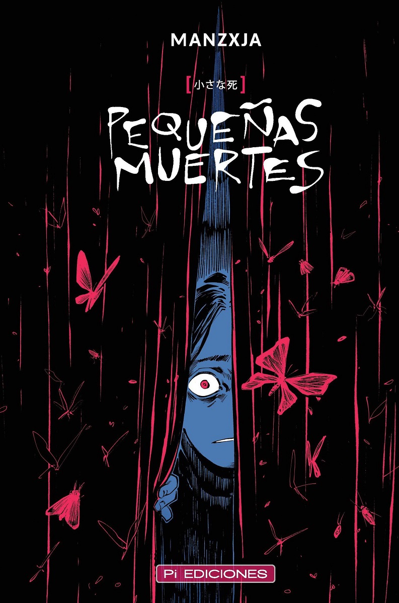 Pequeñas muertes (Paperback)