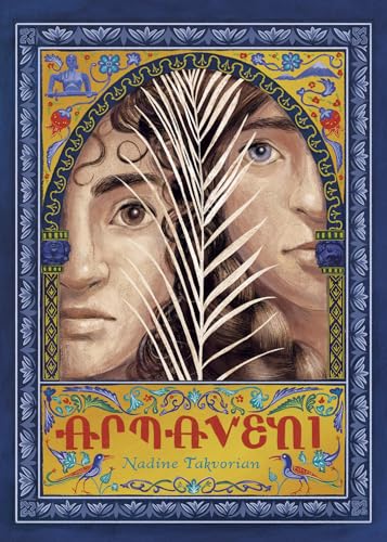 Armaveni: A Graphic Novel of the Armenian Genocide (Hardcover)