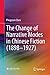 The Change of Narrative Modes in Chinese Fiction (1898–1927)