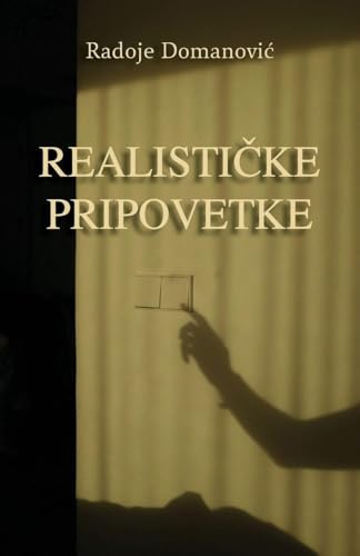 Realisticke pripovetke (Globland - Klasici) (Serbian Edition)