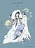 xxxHolic T05: Nouvelle édition