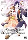 L'Épouse damnée et le chasseur de démons T03 by Mamenosuke Fujimaru