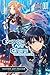 Sword Art Online Ordinal Scale, Vol. 1 (manga)