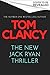 Tom Clancy Rules of Engagement