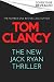 Tom Clancy Rules of Engagement by Ward Larsen Tom Clancy Rules of Engagement by Ward Larsen