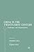 China in the Twenty-First Century: Challenges and Opportunities