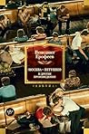 Москва — Петушки и другие произведения (Русская литература. Большие книги) (Russian Edition)