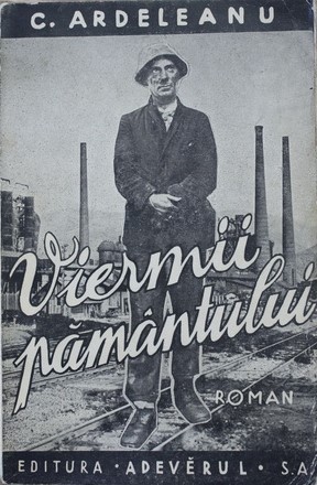 Viermii pământului