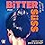 Bittersüß: Roman | So überw...