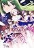 ラブライブ！　ｆｌｏｗｅｒｓ＊―蓮ノ空女学院スクールアイドルクラブ―　３　