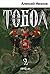 Тобол. Том 2. Мало избранных (Russian Edition)