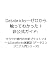 Databricks──ゼロから触ってわかった！Databricks非公式ガイド: クラウド時代の分析プラットフォームDataBlicks体験記 (Japanese Edition)
