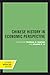 Chinese History in Economic Perspective by Thomas G. Rawski