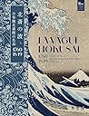 La vague Hokusai ...