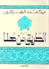 Book 1