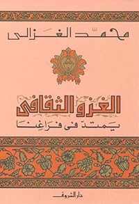 Book 1
