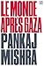 Le monde après Gaza