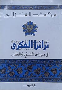Book 1