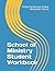 Trinity Conference GMC Scho...