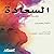 ‫السعادة مقدمة مختصرة جداً‬ by Daniel M. Haybron