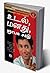 Memory Mind & Body in Tamil (உடல், மனது,ஞாபக சக்தி) by Biswaroop Roy Choudhray