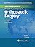 Operative Techniques in Orthopaedic Surgery by Wiesel