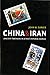 China and Iran: Ancient Par...