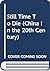 Still Time to Die (China in...