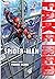 Spider-Man: Fake Red