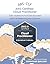 AWS Certified: Cloud Practi...