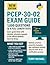 PASS PCEP-30-02 EXAM GUIDE by Terry Michael