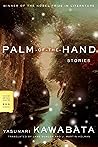 Palm of the Hand ...