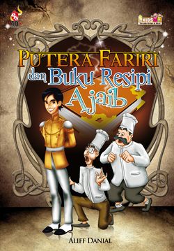 Putera Fariri dan Buku Resipi Ajaib