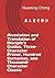 Annotation and Translation of Disciple’s Guides, Three-Charac... by Huaming Cheng