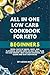 All In One Low Carb Cookboo...