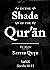 In the Shade of the Qur'an Vol. 9 (Surah 10 Yunus Surah 11 Hud)