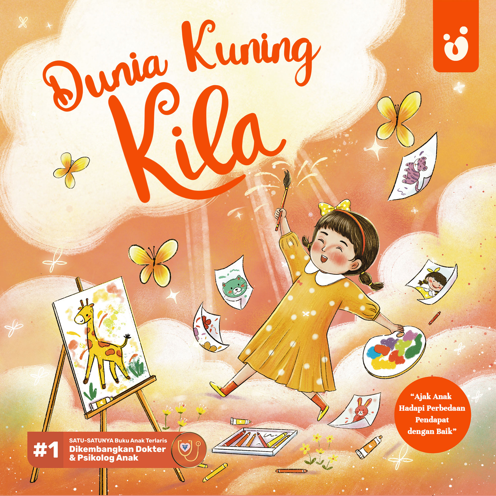 Dunia Kuning Kila